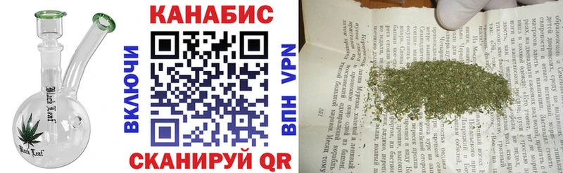 Купить наркотики цена Мышкин LSD-25  A PVP  Псилоцибиновые грибы  Гашиш  МАРИХУАНА  Меф мяу мяу  COCAIN 