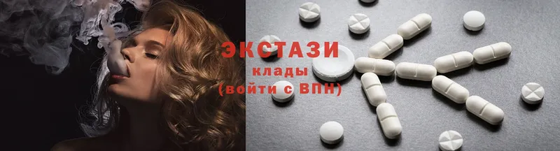 где продают   Мышкин  Ecstasy Дубай 