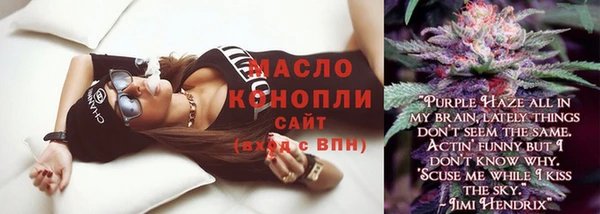 герыч Михайлов