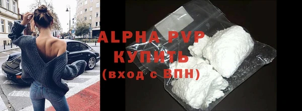 ГАЛЛЮЦИНОГЕННЫЕ ГРИБЫ Навашино