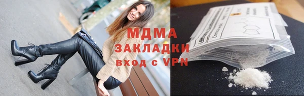 сатива Михайловск