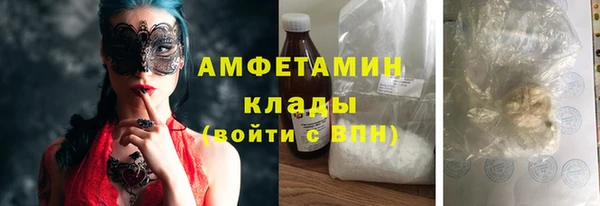 хмурый Мегион