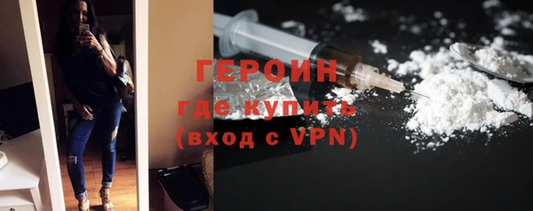 сатива Михайловск