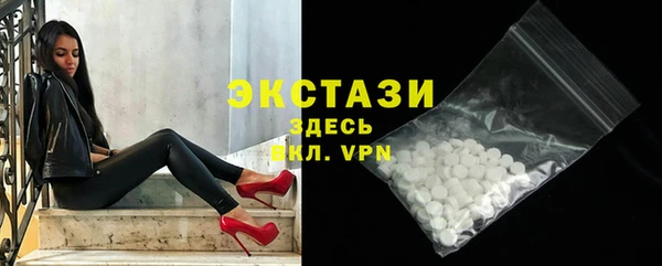 герыч Михайлов