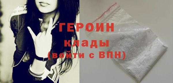 сатива Михайловск