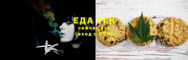 герыч Михайлов