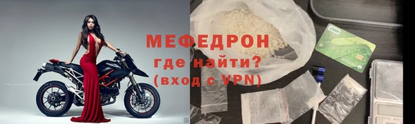 герыч Михайлов