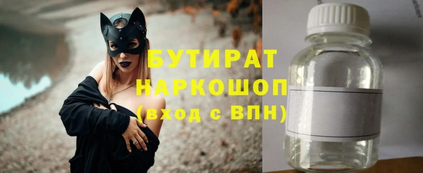 кокаин премиум Медвежьегорск