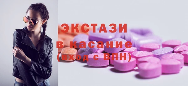 герыч Михайлов