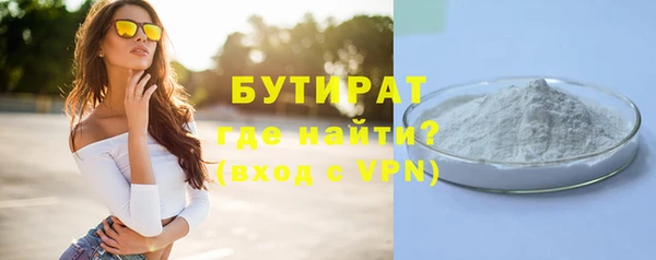 кокаин премиум Медвежьегорск