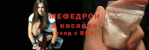 сатива Михайловск