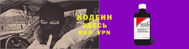сатива Михайловск