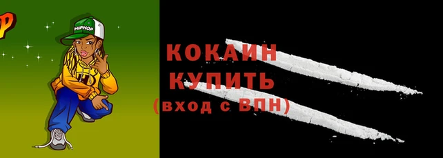 сатива Михайловск