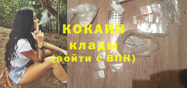 герыч Михайлов