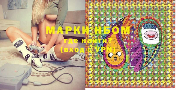 сатива Михайловск
