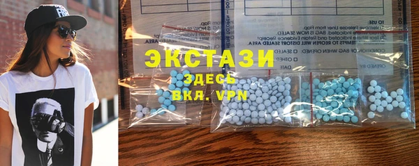 герыч Михайлов
