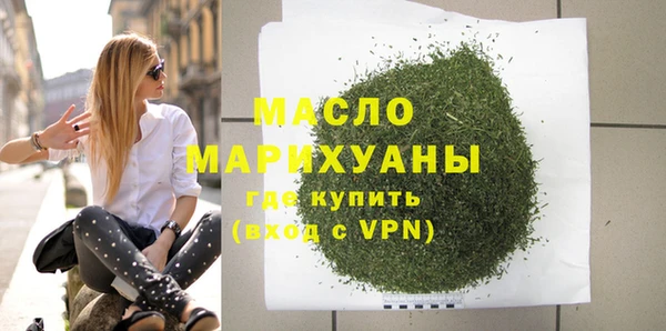 герыч Михайлов