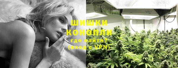 герыч Михайлов