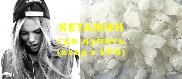 герыч Михайлов