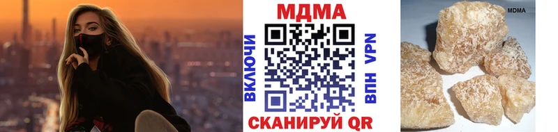 как найти   мориарти официальный сайт  МДМА crystal  Мышкин 